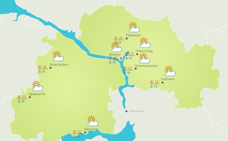В Днепре будет пасмурно