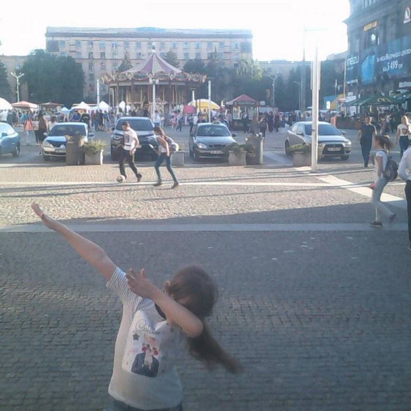 Хоп Хэй Лала Лэй