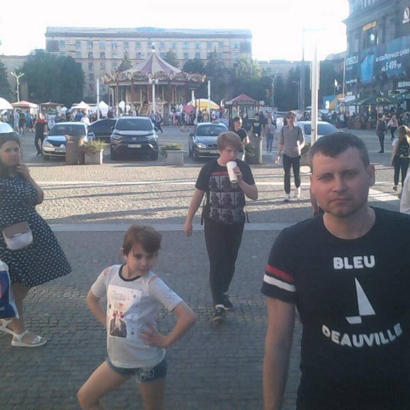 Веселый уик-энд с семьей