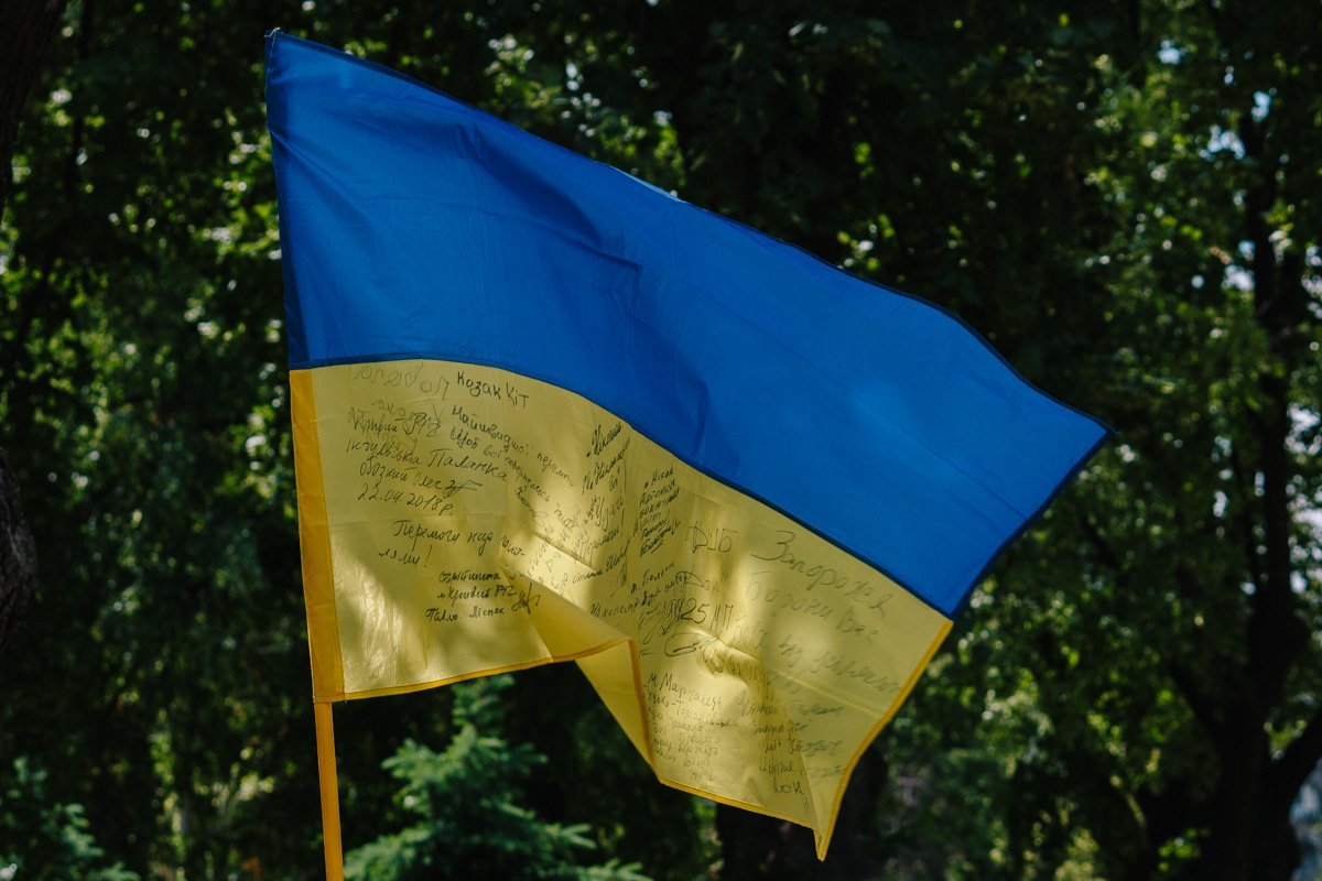 Патриоты собрались возле ОГА к 11:30 Патриоты собрались возле ОГА к 11:30