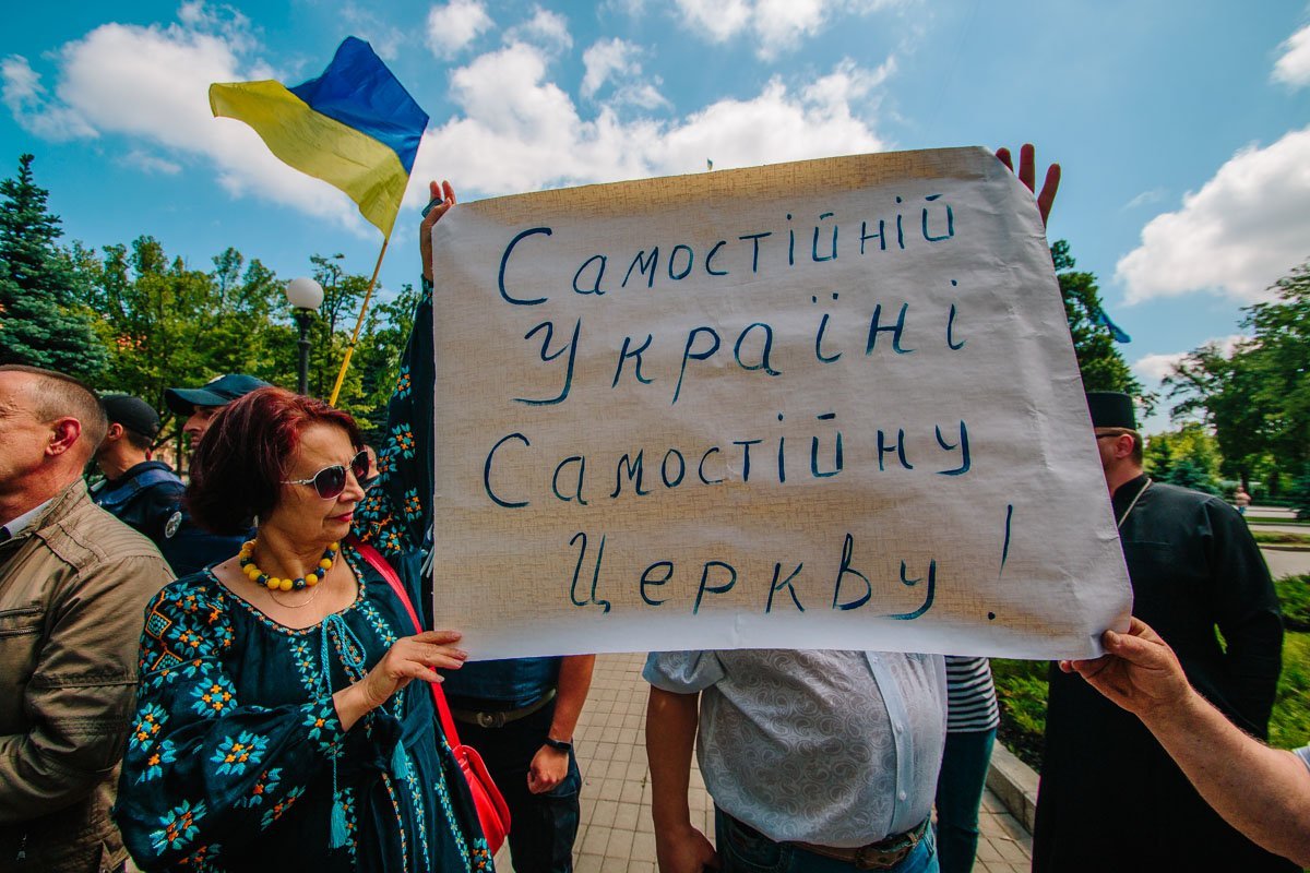 Вот так! Вот так!