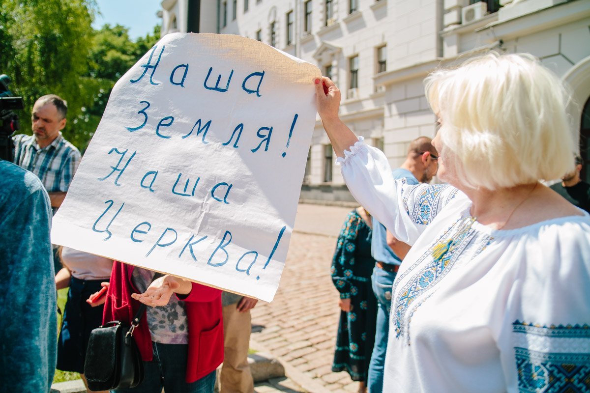 Главное, верить Главное, верить