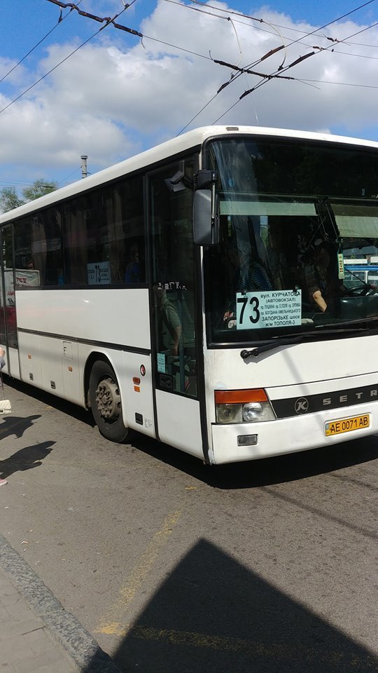 Новые вместительные автобусы