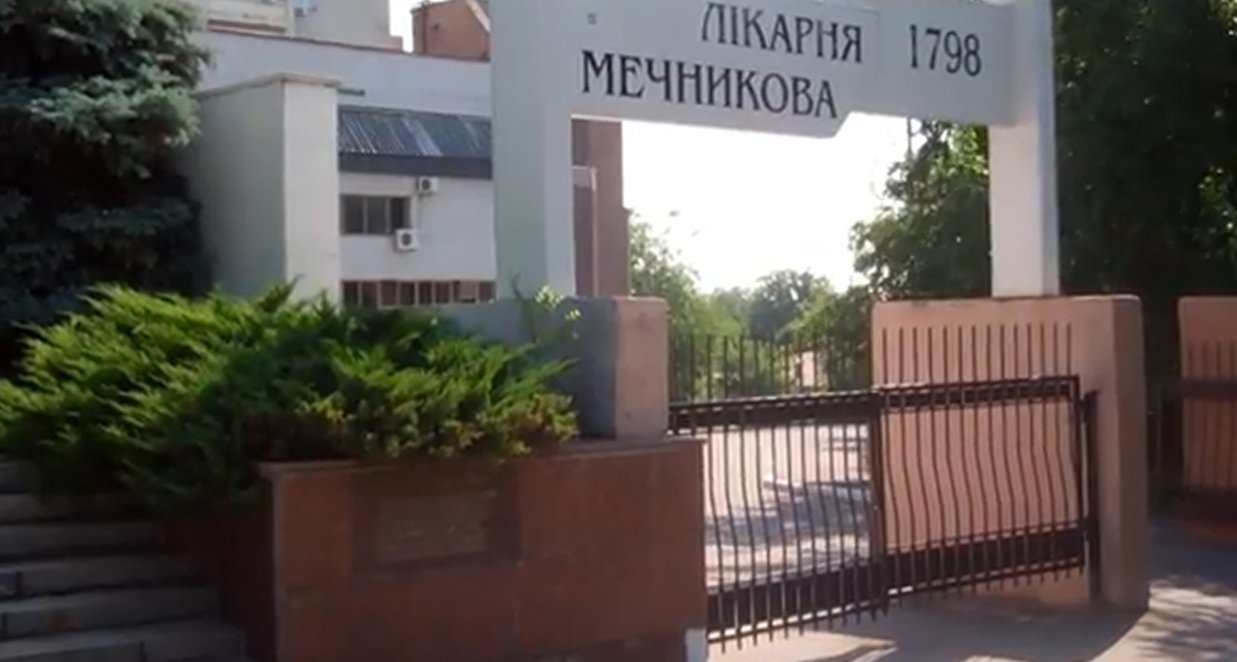 Лекция будет посвящена истории больницы