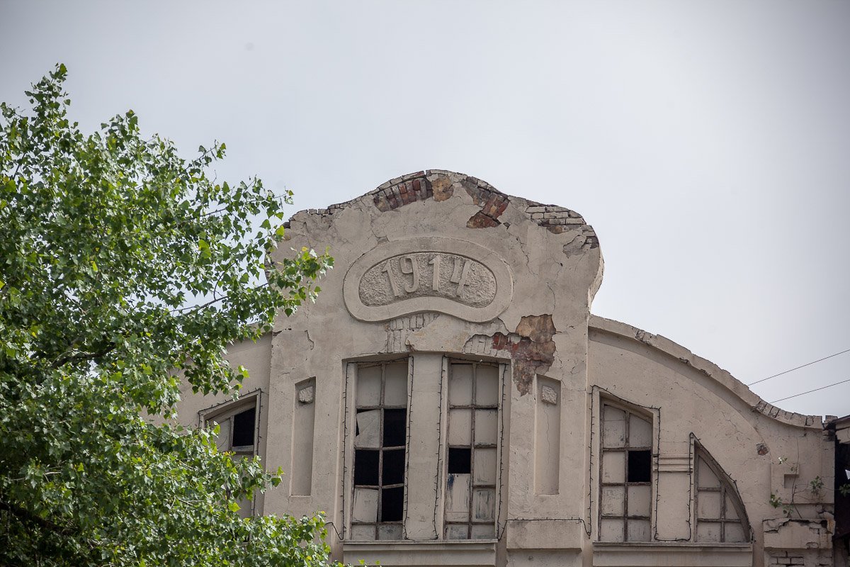 Информатор решил познакомить вас с историей здания в самом центре города Информатор решил познакомить вас с историей здания в самом центре города
