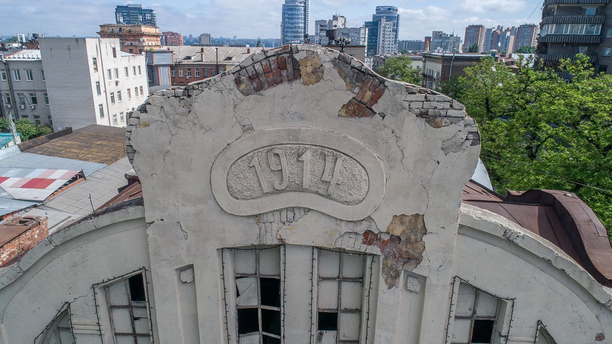 Его трудно не заметить, оно становится предметом фотосъемки Instagram-блоггеров Днепра и гостей города Его трудно не заметить, оно становится предметом фотосъемки Instagram-блоггеров Днепра и гостей города