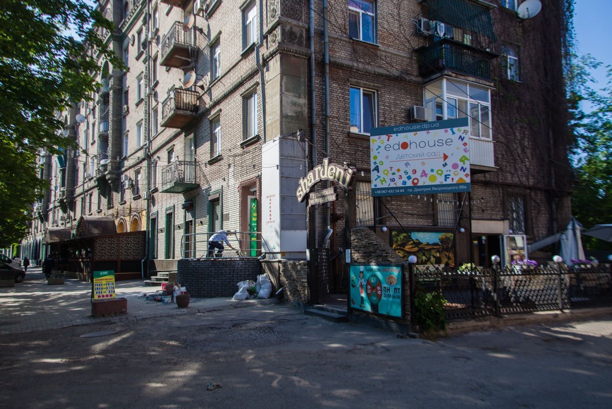 Грузинский ресторан без плюща