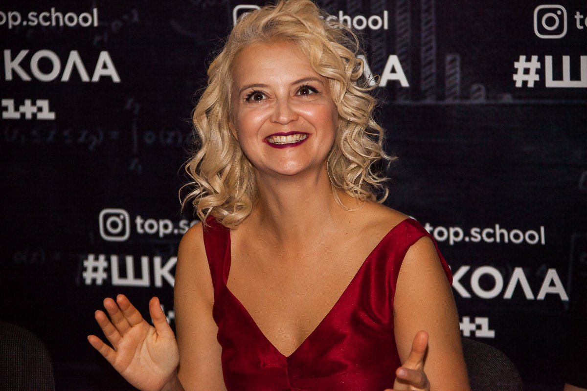 Алена Курта (Дарина Петровна, завуч школы)  Алена Курта (Дарина Петровна, завуч школы)