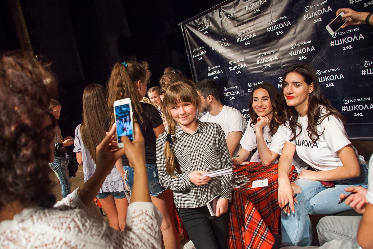 Радости детей не было предела Радости детей не было предела