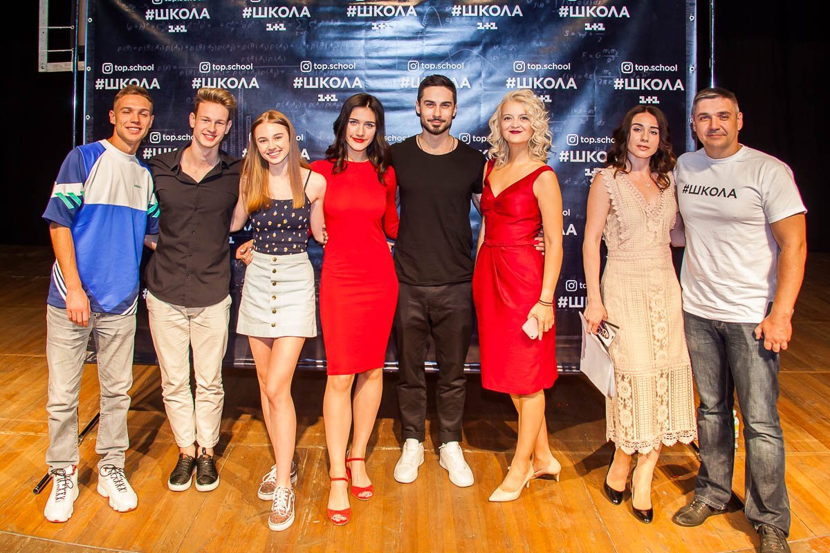 В Днепре прошла фан-встреча с актерами сериала «Школа» 18