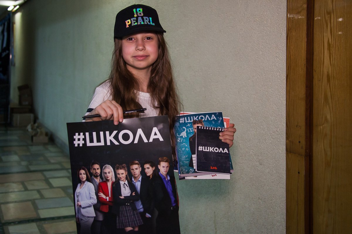 Во всеоружии Во всеоружии