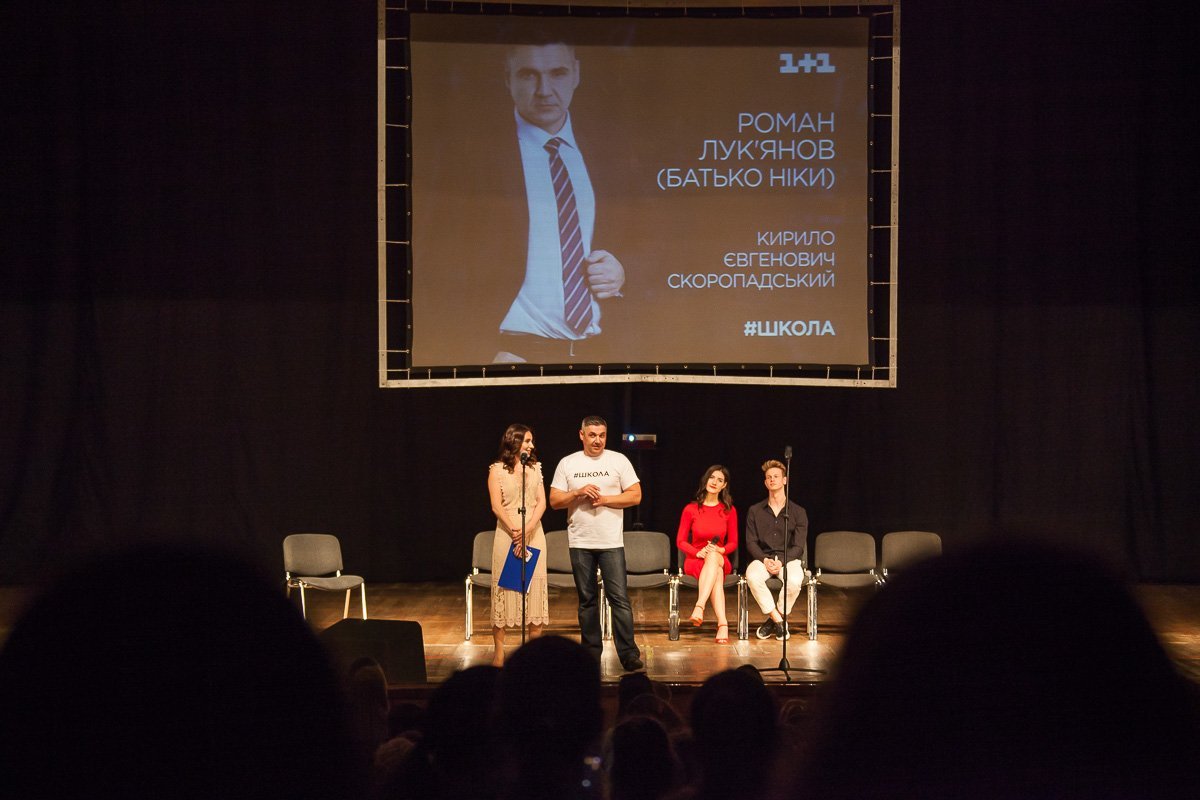 Ведущей вечера была актриса Янина Андреева Ведущей вечера была актриса Янина Андреева