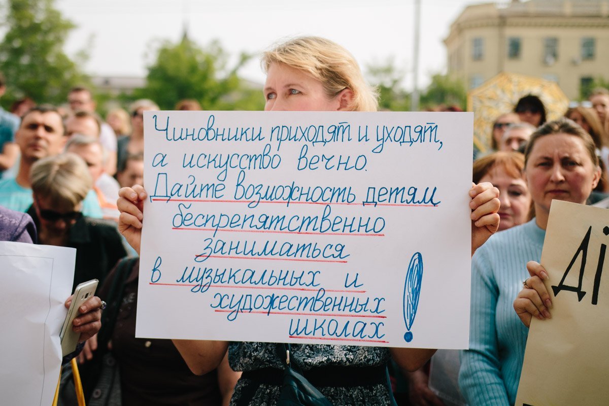 Немного о вечном