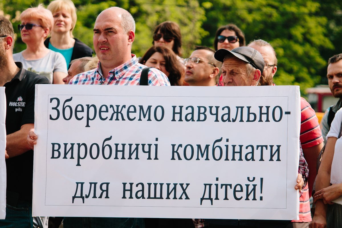 Комбинаты - наше все