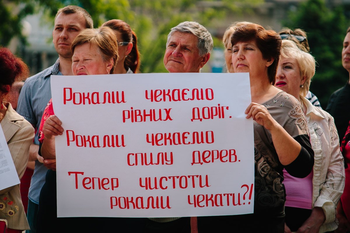 Жизнь - сплошные ожидания