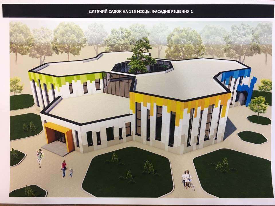 Детский сад в Романково будет в форме сот Детский сад в Романково будет в форме сот