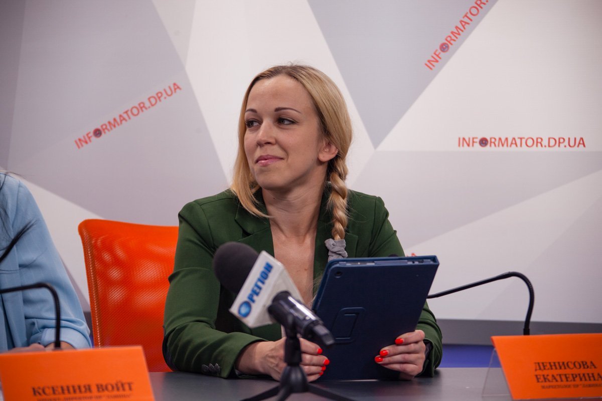 Екатерина Денисова Екатерина Денисова