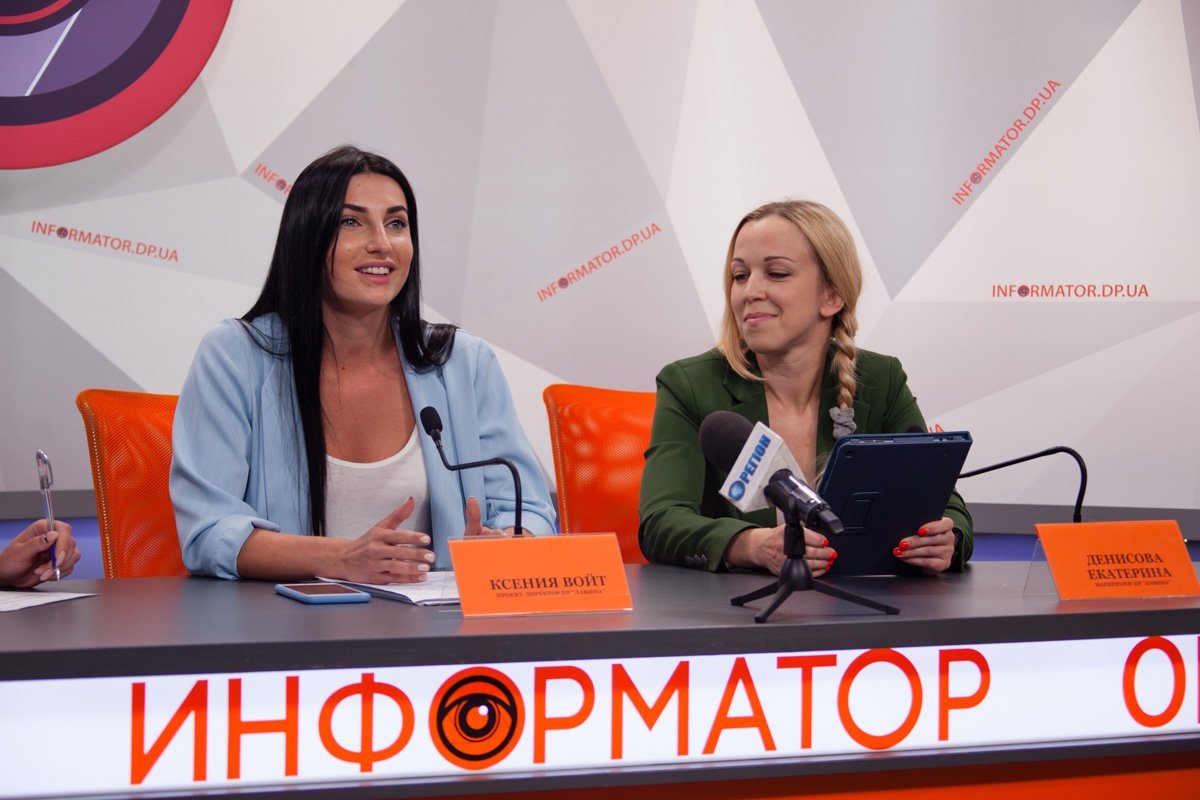 Прямой эфир в разгаре  Прямой эфир в разгаре