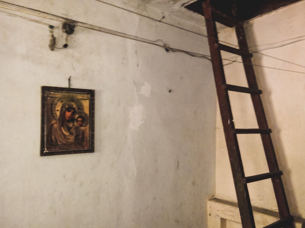 Оберег от пожаров и наводнений Оберег от пожаров и наводнений