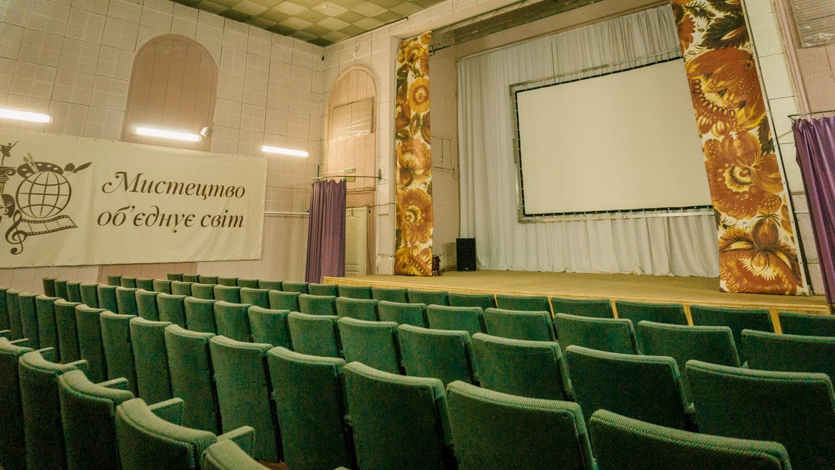 Кинотеатр начал работать в 1957 году Кинотеатр начал работать в 1957 году