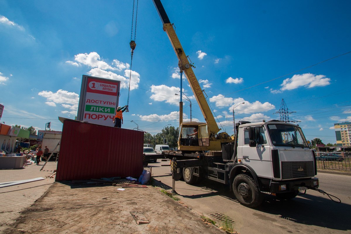 24 мая с утра на Донецком шоссе, 2Б сносят МАФы 24 мая с утра на Донецком шоссе, 2Б сносят МАФы