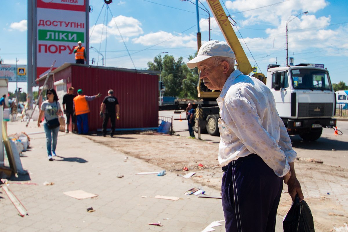 Фото: Денис Чубченко Фото: Денис Чубченко
