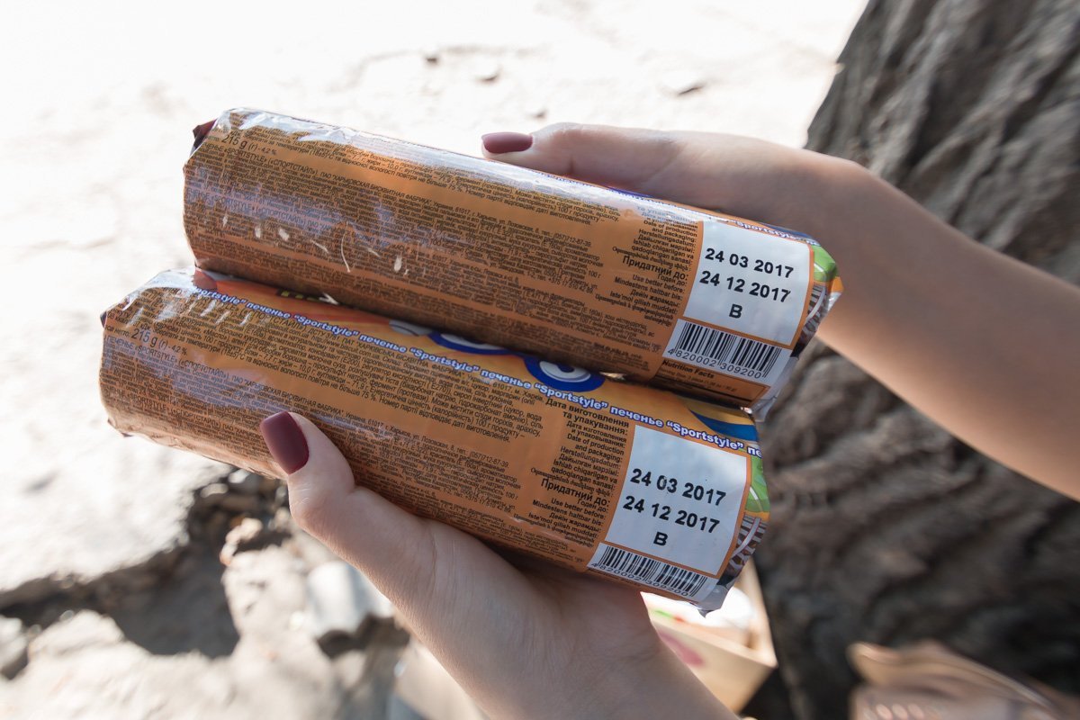 Срок годности истек еще в 2017 году Срок годности истек еще в 2017 году