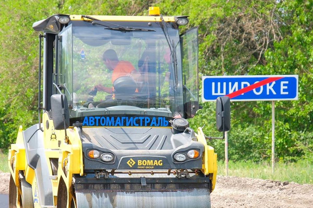 Работы в самом разгаре