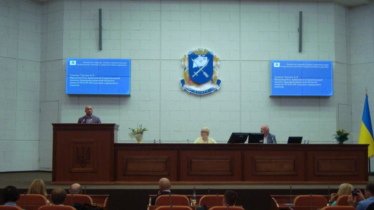 В Днепре дают "зеленый свет" ипотечному кредитованию: подробности 1