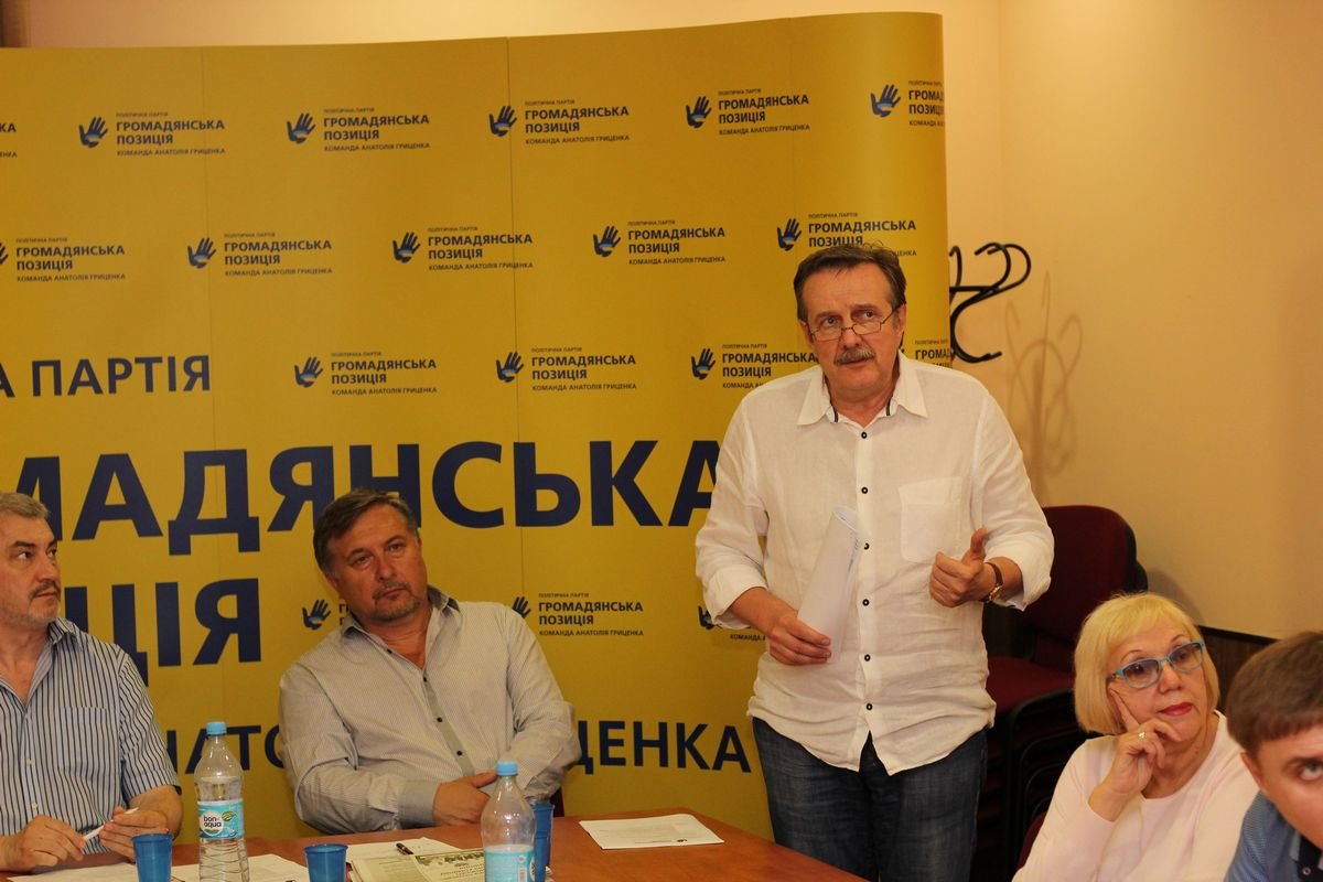 Целью мероприятия было создать диалоговую площадку для работников образования