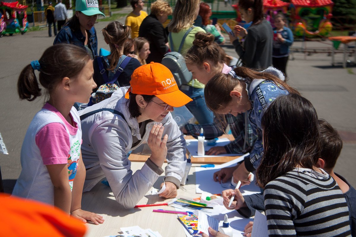 26 мая с 13:00 в парке Глобы проходили мероприятия, посвященные Дню памяти пропавших детей 26 мая с 13:00 в парке Глобы проходили мероприятия, посвященные Дню памяти пропавших детей
