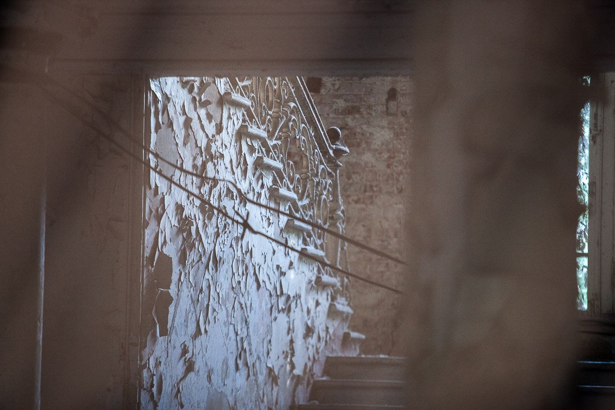 Частичка прошедших лет