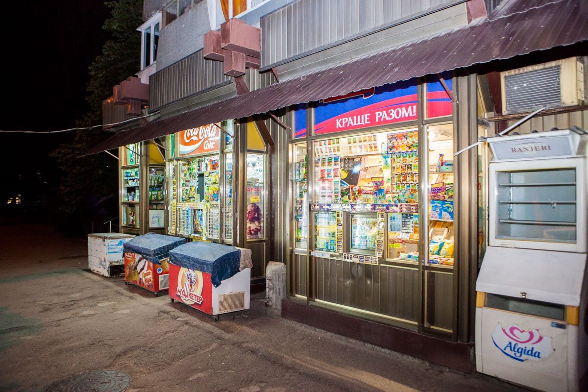 А вот лотки помогают утолить ночную тягу