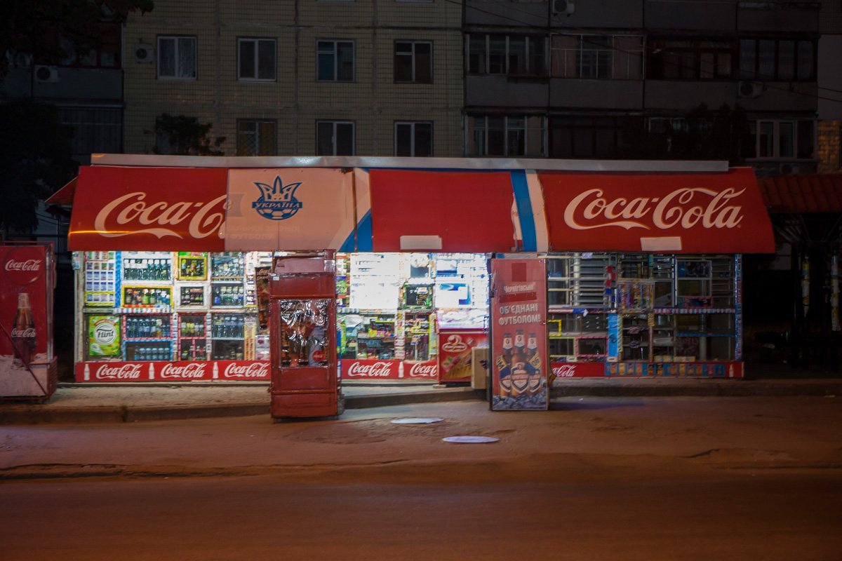 Но не все лотки согласны вас выручить