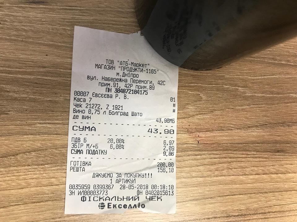 Все возможно. Главное - верить в свои силы