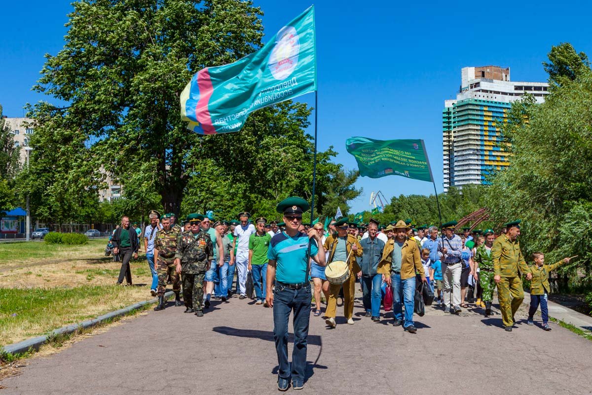 Организатором стала Днепропетровская областная ассоциация пограничников 