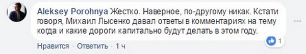 Кому-то идея понравилась