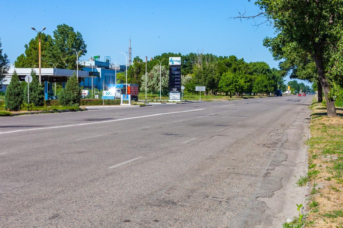 Вот теперь узнаем родной Днепр Вот теперь узнаем родной Днепр