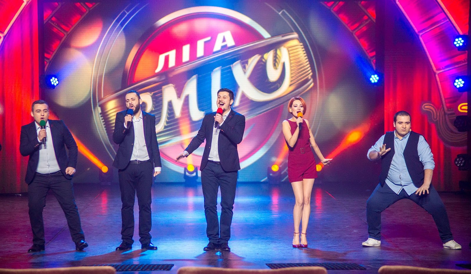 Во время концерта вы посмеетесь от души