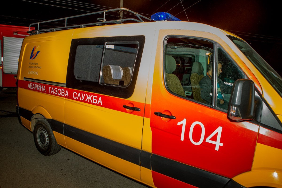 На месте работали сотрудники аварийной газовой службы