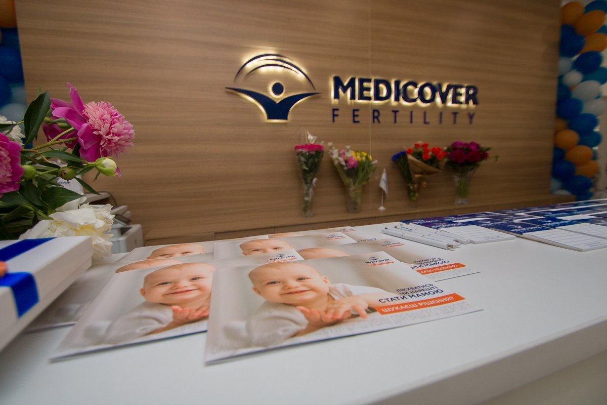 Каждые 5 минут в мире рождается ребенок Medicover Каждые 5 минут в мире рождается ребенок Medicover