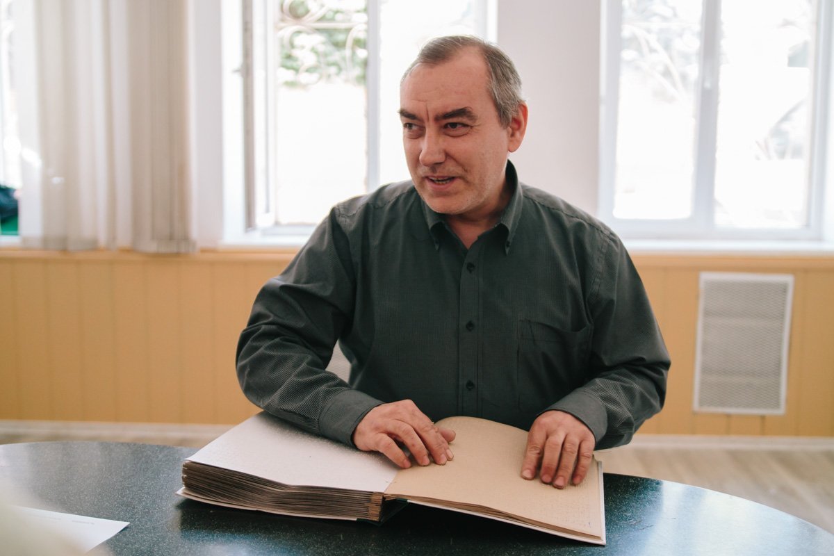 30 мая в Доме культуры слепых провели состязательный конкурс по чтению шрифта Брайля 30 мая в Доме культуры слепых провели состязательный конкурс по чтению шрифта Брайля