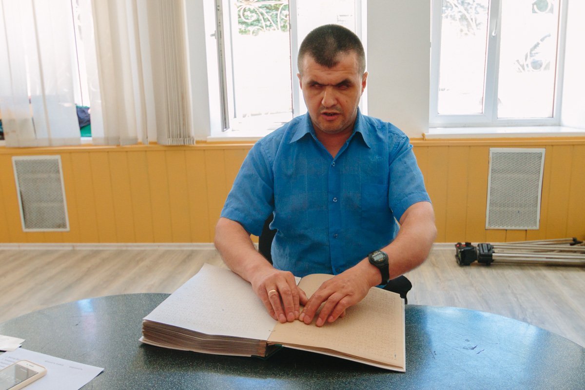 Участник Виктор Волосюк Участник Виктор Волосюк