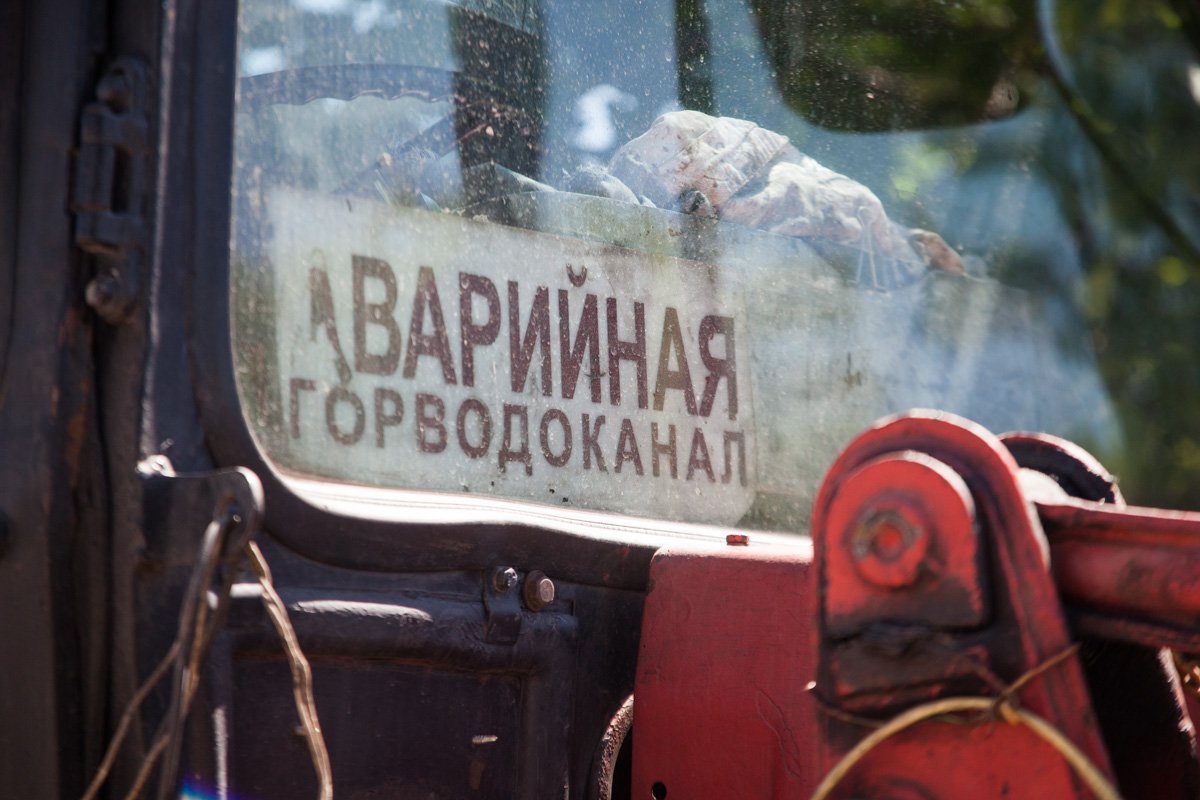 На данный момент движение на дороге затруднено На данный момент движение на дороге затруднено