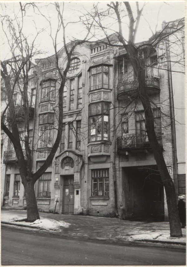 Здание до реставрации Здание до реставрации