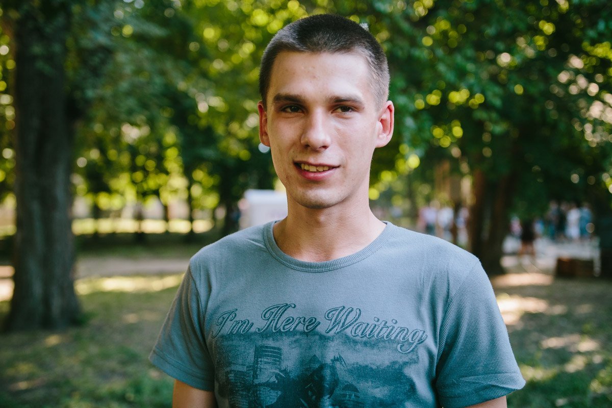 Студент и выпускник Университета внутренних дел Артем Борылюк Студент и выпускник Университета внутренних дел Артем Борылюк