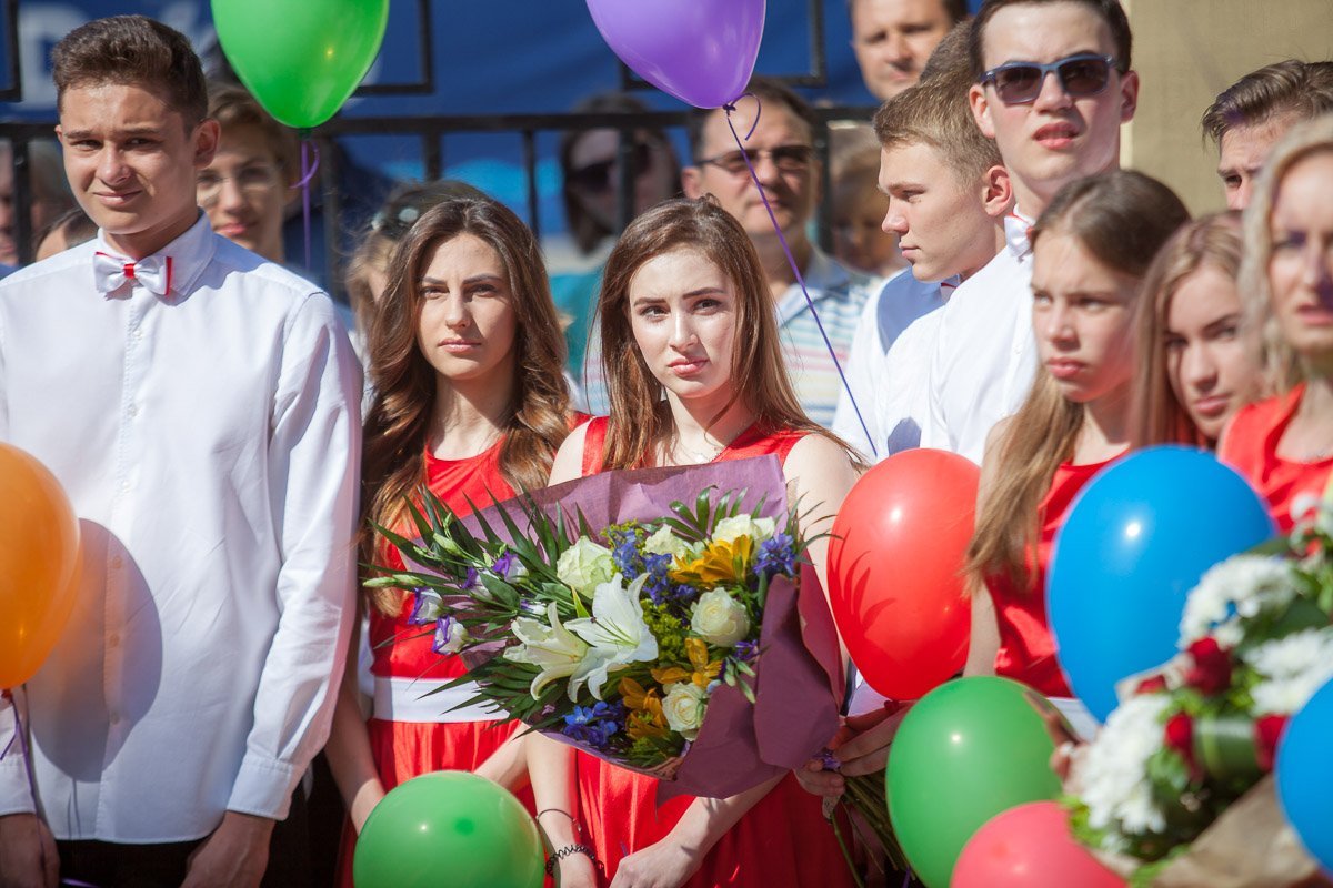 Солнечный день 