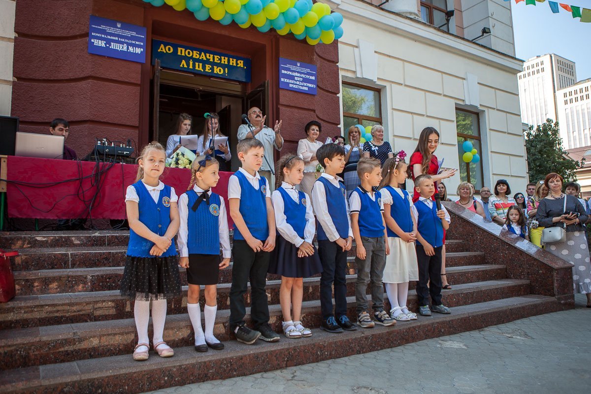 Ох уж эти радостные лица