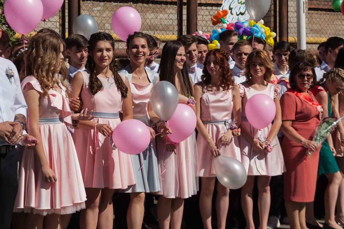 Последний звонок