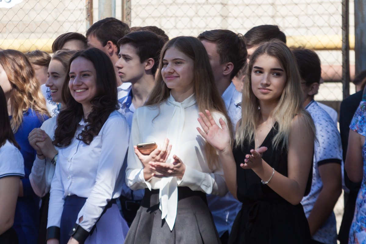 Фото: Денис Карпенко